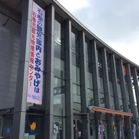 石巻市観光物産情報センター「ロマン海遊21」石巻観光協会の写真・動画_image_168391