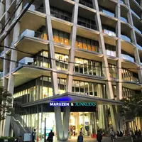 MARUZEN&ジュンク堂書店 梅田店の写真・動画_image_168400