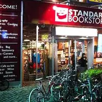 【閉店】スタンダードブックストア心斎橋（STANDARD BOOKSTORE）の写真・動画_image_168407