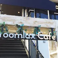 ルームラックス カフェ （roomlax Cafe）の写真・動画_image_168485