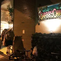 shabbychicシャビーシックの写真・動画_image_168521