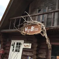 ベジブレスの写真・動画_image_169362