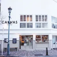 CANVAS TOKYOの写真・動画_image_169443