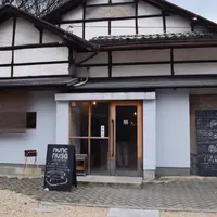 nunc nusQの写真・動画_image_169509