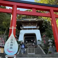 瑞心門の写真・動画_image_1699062