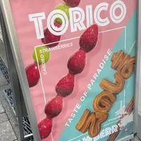 toricoの写真・動画_image_1699124