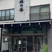 蛇のゆ 湯吉 キャンプ場の写真・動画_image_1699380