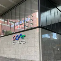 難波駅の写真・動画_image_1700114