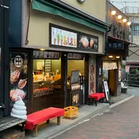 有馬温泉の写真・動画_image_1700120