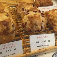 メゾン・イチ 恵比寿店 （Maison ICHI）の写真・動画_image_170044