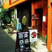 マーブルの写真・動画_image_170161