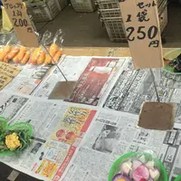 鎌倉市農協連即売所の写真・動画_image_170220