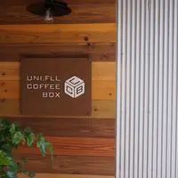 ユニフル コーヒー ボックスの写真・動画_image_170366