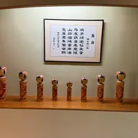 鳴子温泉の写真・動画_image_1703666