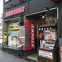 STOCK＋（ストックプラス）の写真・動画_image_170870