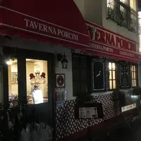 TAVERNA PORCINIの写真・動画_image_171123