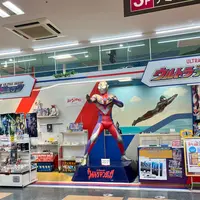 ウルトラアスレチック namcoゆめタウン光の森店の写真・動画_image_1711597