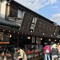 高木屋老舗の写真・動画_image_171205