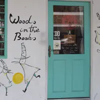 Woods in the Booksの写真・動画_image_171319