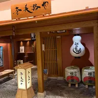奈美路やの写真・動画_image_1713572