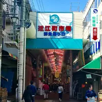 近江町市場の写真・動画_image_171716
