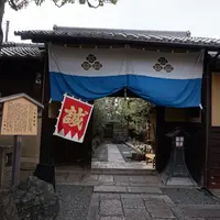 新選組屯所跡・壬生郷士八木邸の写真・動画_image_171744