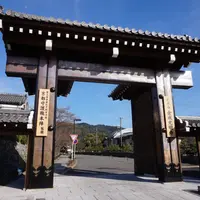 金戒光明寺の写真・動画_image_171774