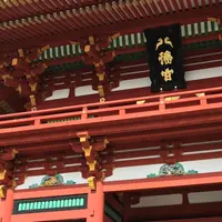 鶴岡八幡宮の写真・動画_image_171961