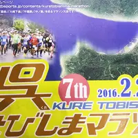 豊島大橋の写真・動画_image_172014