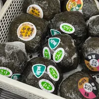 123MARTの写真・動画_image_1720564