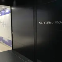 TIAT SKY ROADの写真・動画_image_172163