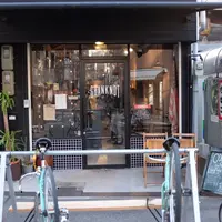 グランノットコーヒーの写真・動画_image_172188