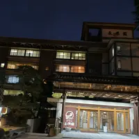 長楽園の写真・動画_image_1722146