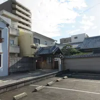 九品寺の写真・動画_image_1723326