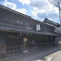 奥村邸跡フレンチ創作料理なり多の写真・動画_image_1723405