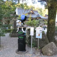 八咫烏ポストの写真・動画_image_1723434