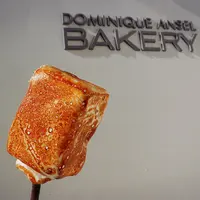【閉店】ドミニクアンセルベーカリートウキョウ(DOMINIQUE ANSEL BAKERY TOKYO)の写真・動画_image_173410