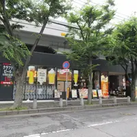神戸麦酒の写真・動画_image_1737561