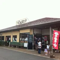 風土村レストランの写真・動画_image_173768