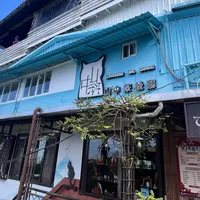猫空 山中茶景観餐庁の写真・動画_image_1739721