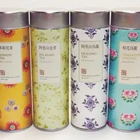 朱記茶莊烏龍茶專賣店の写真・動画_image_174029