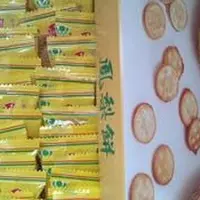 双福食品の写真・動画_image_174031
