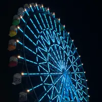 EXPASA富士川 上りの写真・動画_image_1740790