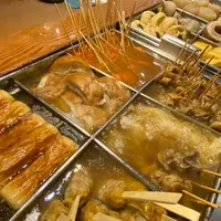 金沢炉端 あっぱれの写真・動画_image_1741395