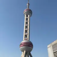 東方明珠電視塔（Oriental Pearl Tower）の写真・動画_image_1741937