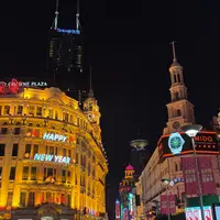 南京東路の写真・動画_image_1741958