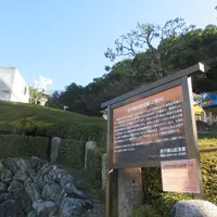 別子銅山記念館の写真・動画_image_1743049