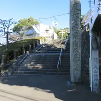 大山積神社の写真・動画_image_1743050
