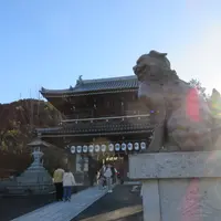 石鎚神社の写真・動画_image_1743066