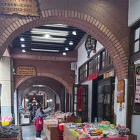 迪化街（Dihua Street）の写真・動画_image_1744345